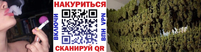 Все наркотики Мураши A-PVP АМФ Меф ГАШИШ Кокаин