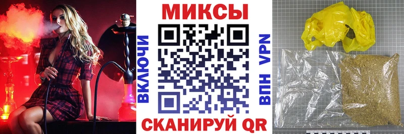 БУТИРАТ 99%  Мураши 