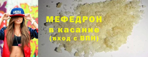 прущие грибы Дмитриев