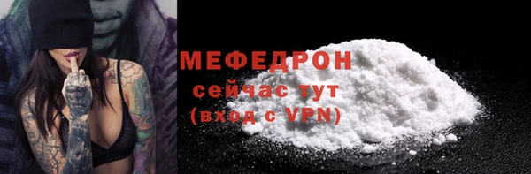 прущие грибы Дмитриев