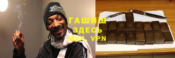 прущие грибы Дмитриев