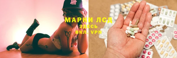кристаллы Дмитров