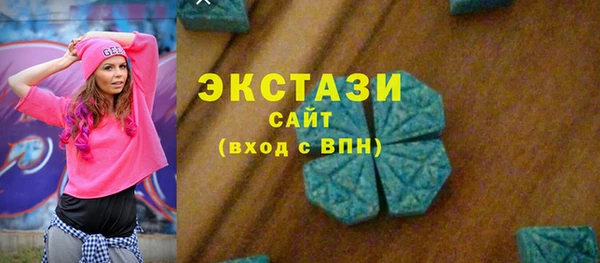прущие грибы Дмитриев