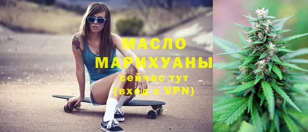 кристаллы Дмитров