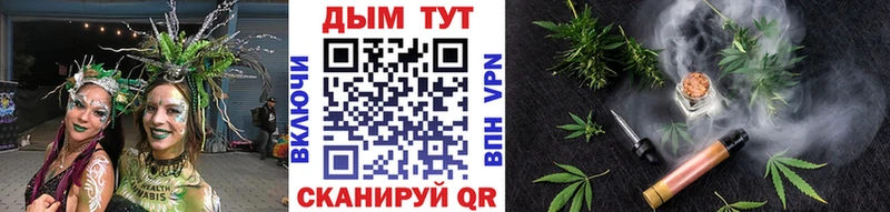 Бошки марихуана White Widow  Мураши 